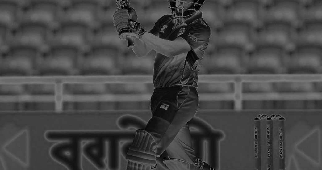 ক্যাজুয়াল চুক্তির হিসাব: ব্রেসওয়েল-কেলি অদলবদল এবং ক্রিকেটের লিগ-বাজার অর্থনীতি