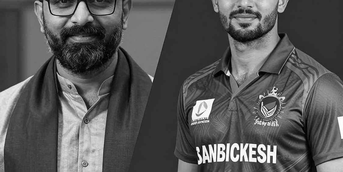 The Ledger That Never Records the Whistle: Blockchain's Quiet Entry Into Cricket The Ledger That Never Records the Whistle: Blockchain's Quiet Entry Into Cricket