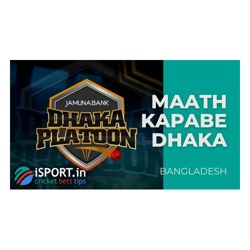 Dhaka Platoon